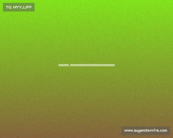 日职联赛程预测_全面解析日本职业足球联赛赛事动态战术演练数据统计与未来赛程展望